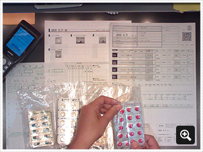 お客様へのお薬の受け渡しの記録