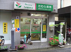 高い意識でも限界はある!具体的な仕組みを導入へ